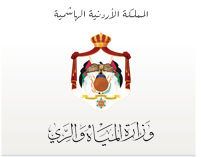 Ministry of Water and Irrigation Ministry of Water and Irrigation