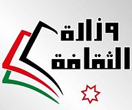 Ministry of Culture Ministry of Culture