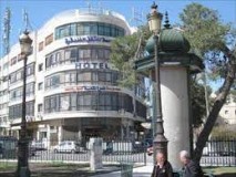 Daraghmeh Hotel Apartments Daraghmeh Hotel Apartments