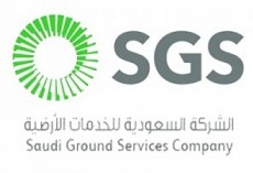 Saudi Ground Services Company Saudi Ground Services Company