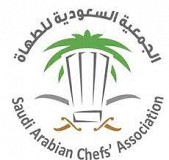 The Saudi Arabian Chefs Association