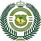 General Administration For Drug Control General Administration For Drug Control