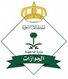 General Department of Passport General Department of Passport