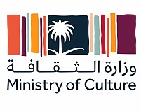 Ministry Of Culture Ministry Of Culture