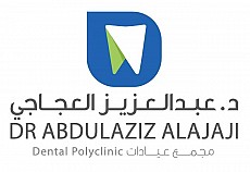 Dr. Abdulaziz Al-Aljaji Clinic Dr. Abdulaziz Al-Aljaji Clinic