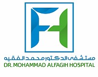 Dr. Mohammad Alfagih Hospital Dr. Mohammad Alfagih Hospital