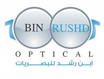 Bin Rushd Optical 