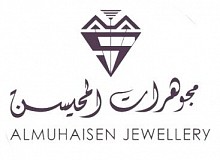 Almuhaisen Jewellery Almuhaisen Jewellery