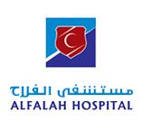 Alfalah Hospital (Physiotherapy Department) Alfalah Hospital (Physiotherapy Department)