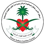 Prince Sultan Cardiac Center Prince Sultan Cardiac Center