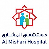 Dr. Abdul Rahman Al-Mishari Hospital Dr. Abdul Rahman Al-Mishari Hospital