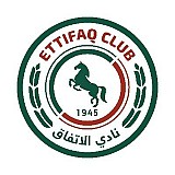 Ettifaq Saudi Club 