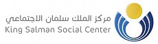 King Salman Social Center King Salman Social Center