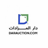 دار المزادات