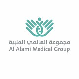 Alalami Medical Complex Alalami Medical Complex