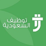 Saudi Employment