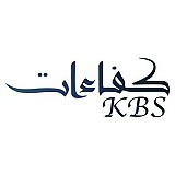 شركة كفاءات السعودية