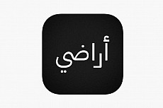 Arady Qatar