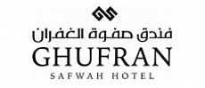 Al Ghufran Safwah Hotel Makkah Al Ghufran Safwah Hotel Makkah