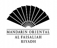 Mandarin Oriental Al Faisaliah Riyadh