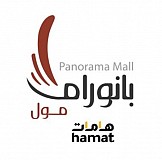 بانوراما مول