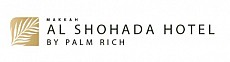 AL SHOHADA HOTEL
