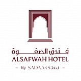    Al Safwah Hotel