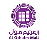 العثيم مول 