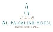 Prince Sultan Grand Hall - Al Faisaliah Hotel