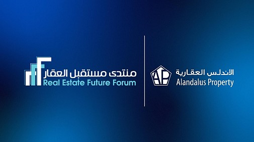 «الأندلس العقارية» راعي بلاتيني لـ 