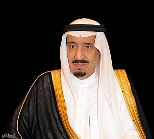 تحت رعاية خادم الحرمين .. المملكة تستضيف اجتماعات «الآسوساي» في جدة عام 2027