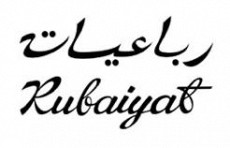 Rubaiyat Rubaiyat