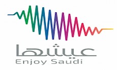 Enjoy Saudi Enjoy Saudi