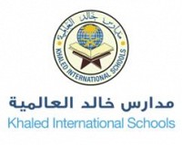 Khaled International Schools Khaled International Schools