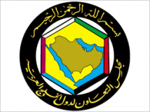 The Cooperation Council for the Arab States of the Gulf The Cooperation Council for the Arab States of the Gulf
