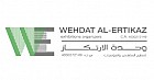 Wehdat Al Ertikaz Wehdat Al Ertikaz