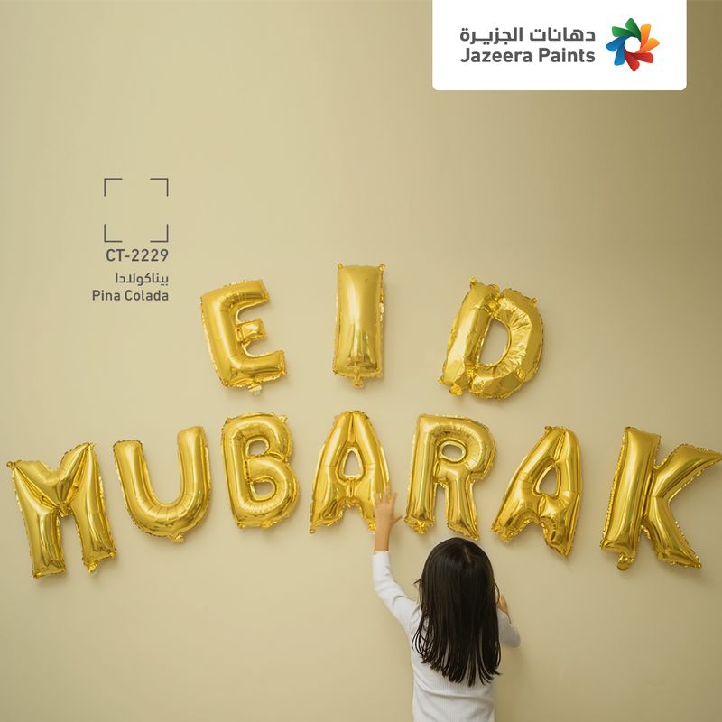 A picture containing text, wall

Description automatically generated