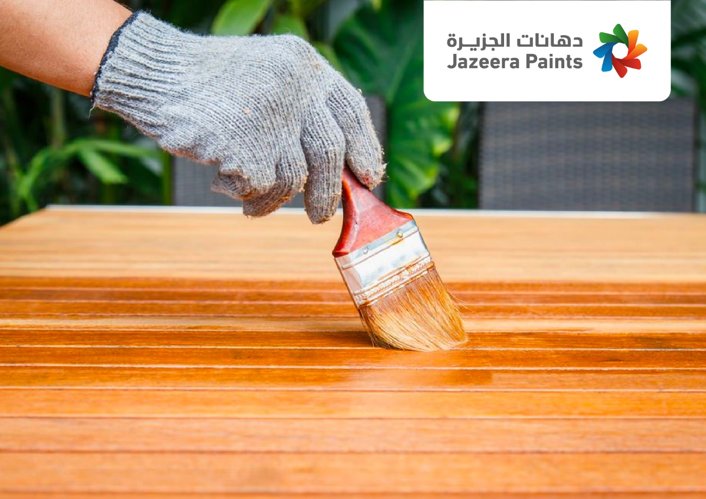 A picture containing tool, broom

Description automatically generated