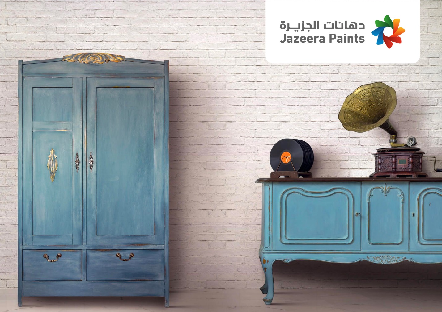 A picture containing text

Description automatically generated