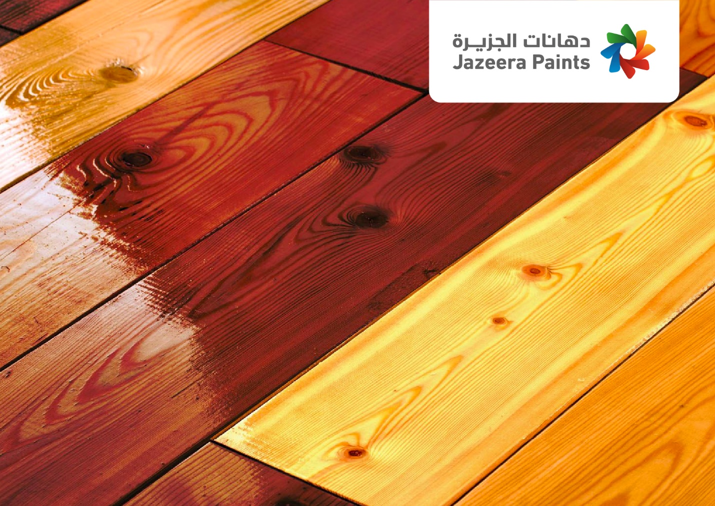 A picture containing text, floor, wooden

Description automatically generated