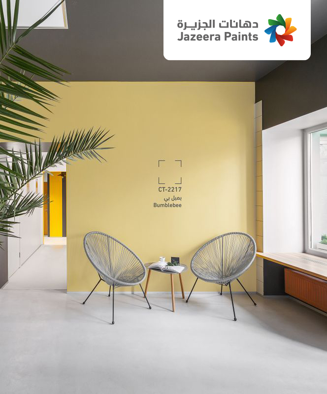 A room with chairs and a table

Description automatically generated with medium confidence