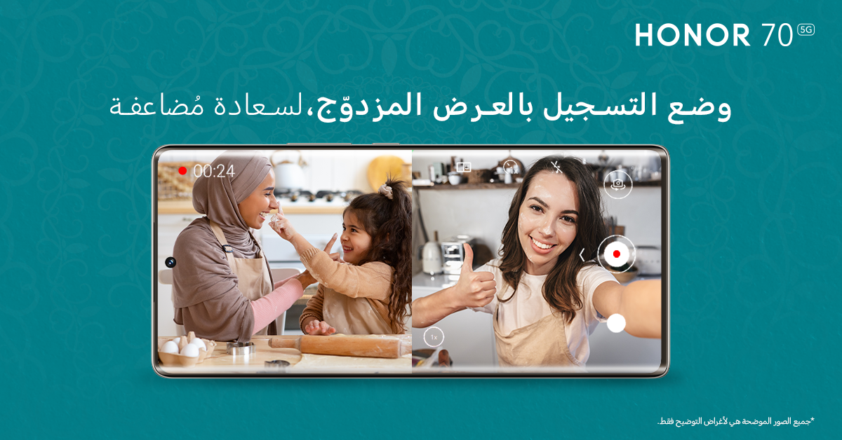 Graphical user interface, website

Description automatically generated