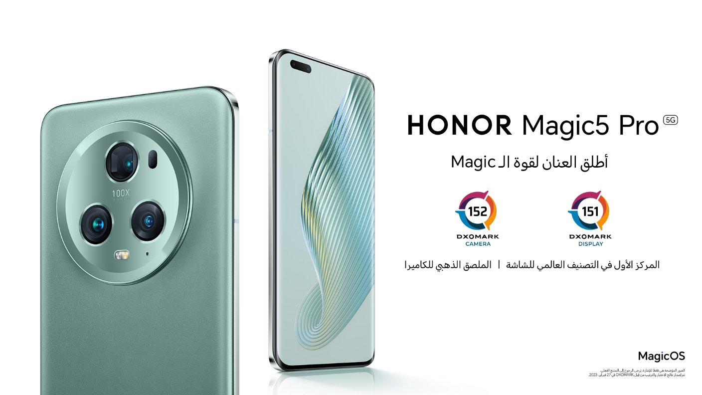 A picture containing text, screenshot, gadget, design

Description automatically generated