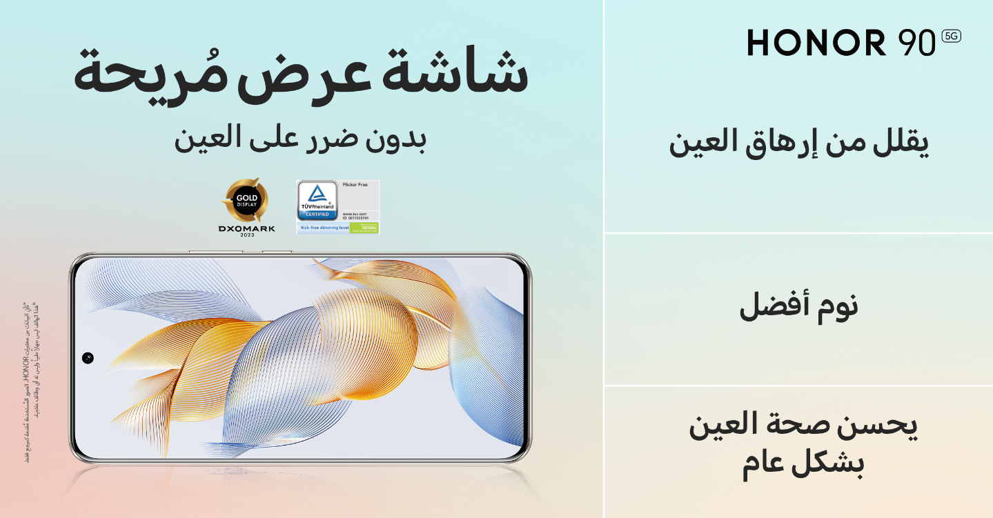 A phone with a picture of a fish

Description automatically generated