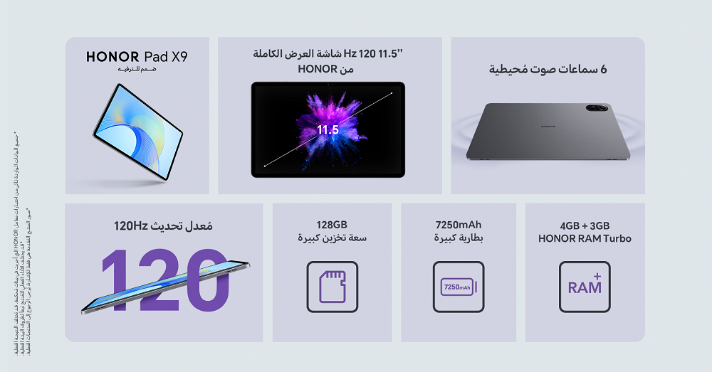 A screenshot of a computer

Description automatically generated