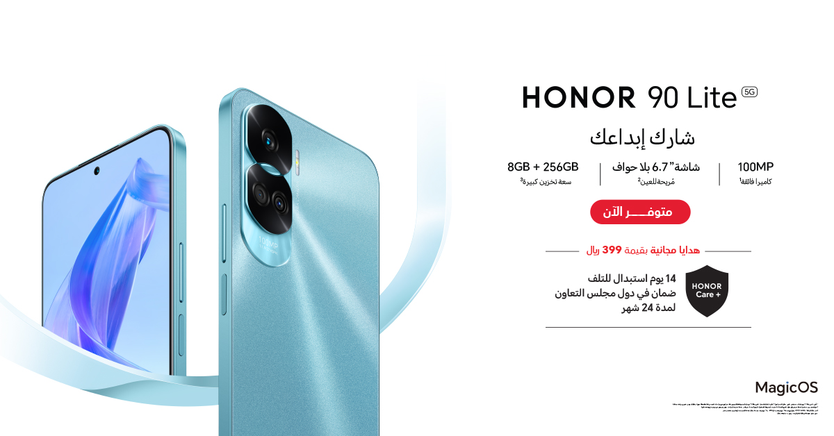 A close up of a phone

Description automatically generated