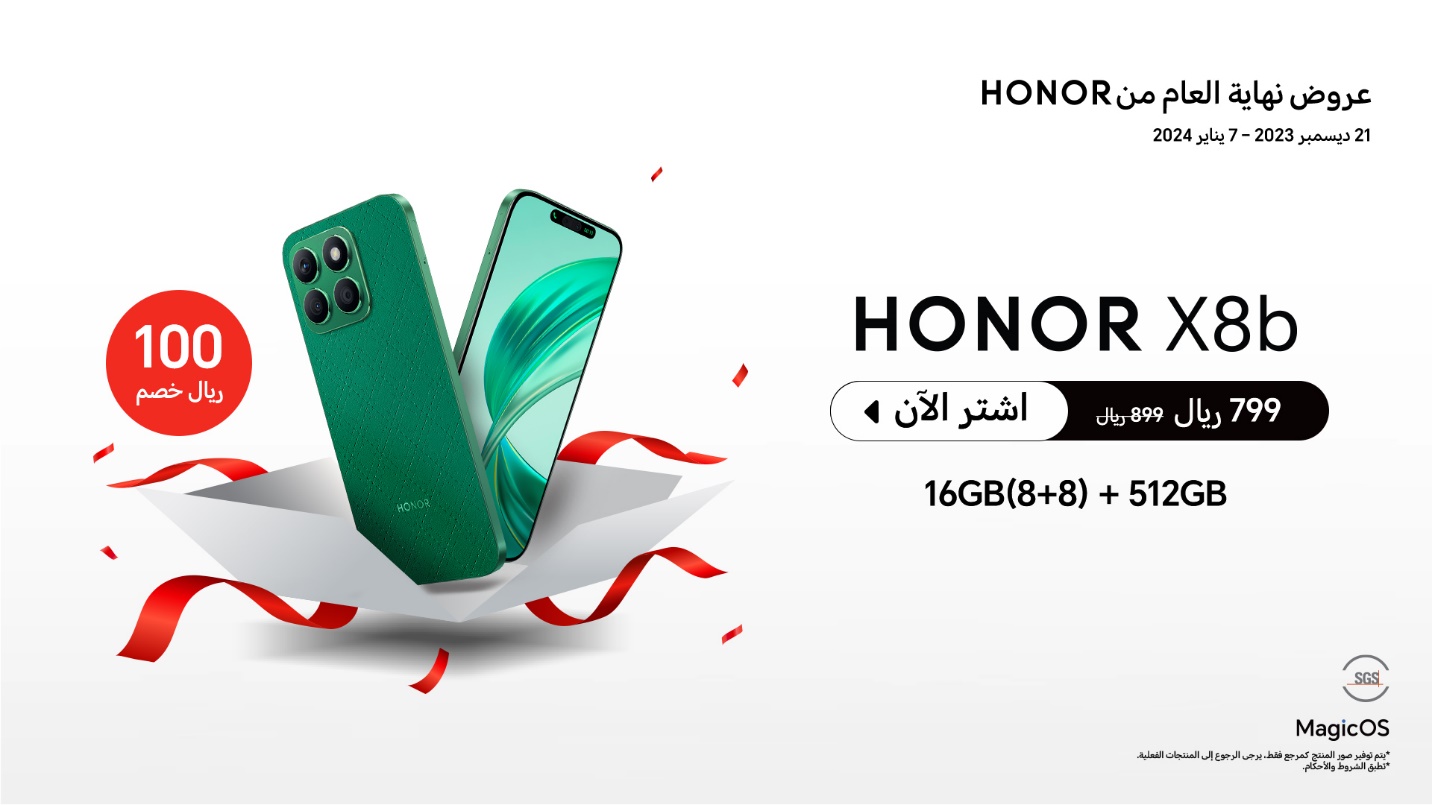 A cell phone in a paper

Description automatically generated