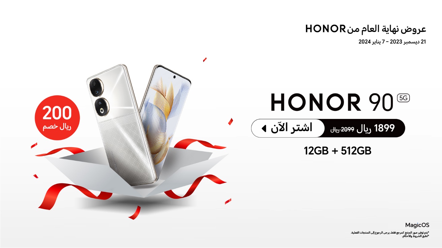 A cell phone in a box

Description automatically generated with medium confidence