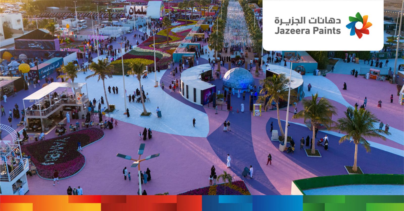 A large area with people walking around

Description automatically generated with medium confidence