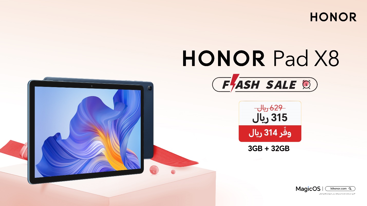 A tablet on a box

Description automatically generated